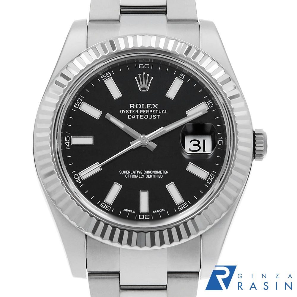 メテオリットブラッシュハッピーグロウ(ゲラン)の通販・口コミ