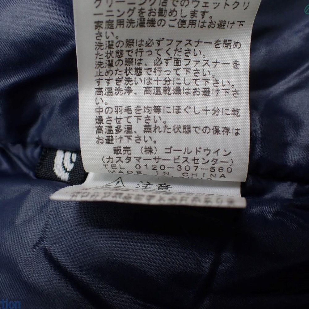 美品 ザ・ノースフェイス チェック ダウン ジャケット アウター コート  