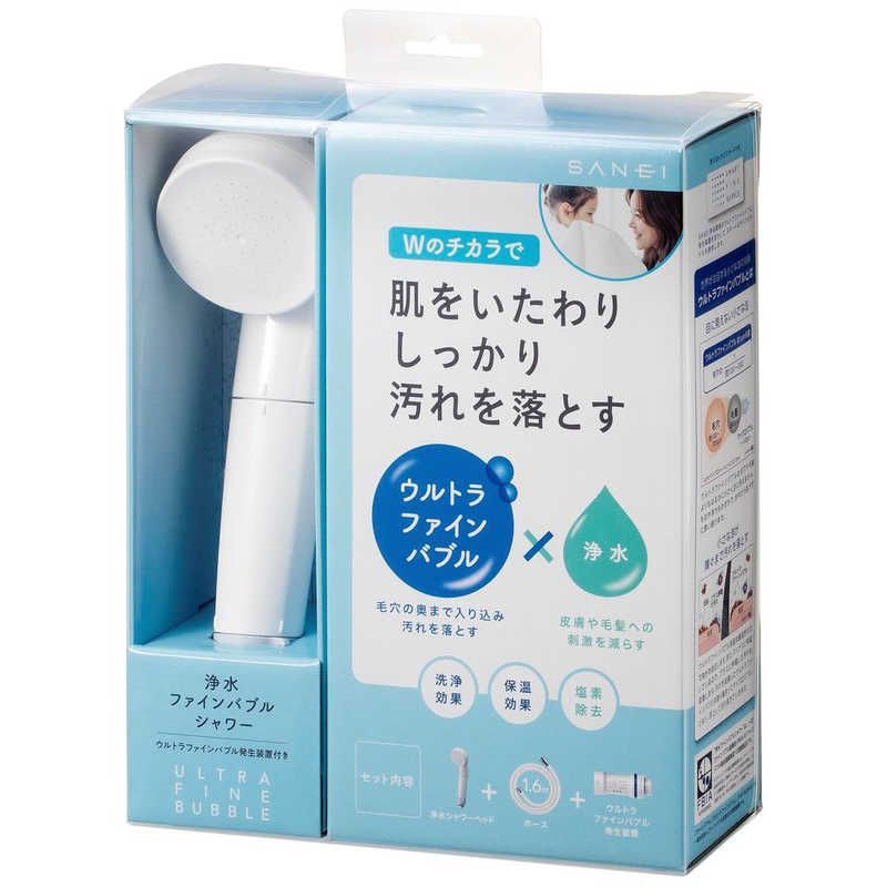 浄水ウルトラファインバブルシャワー