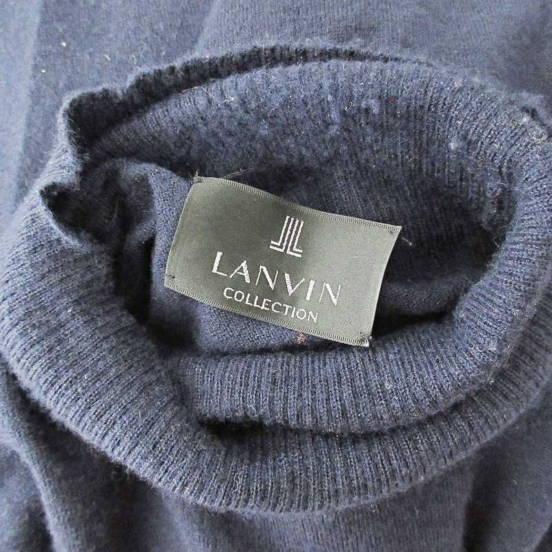 ランバン LANVIN カシミヤ100％ タートルネック ニット セーター
