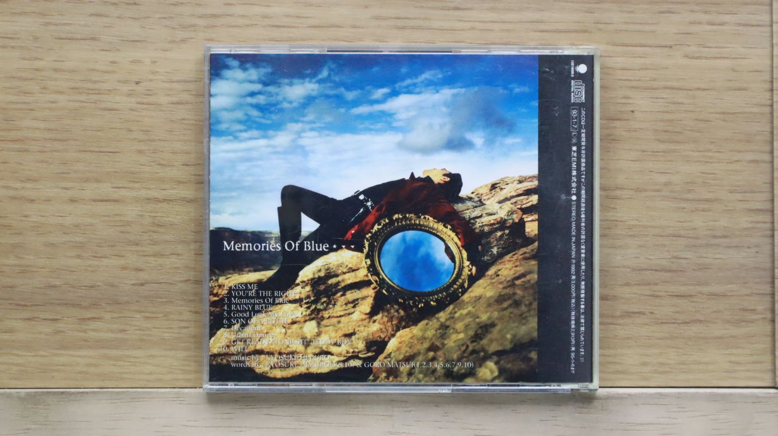 氷室京介 ブルーレイ 国内盤CD☆氷室京介/Kyosuke Himuro□ Memories of Blue
