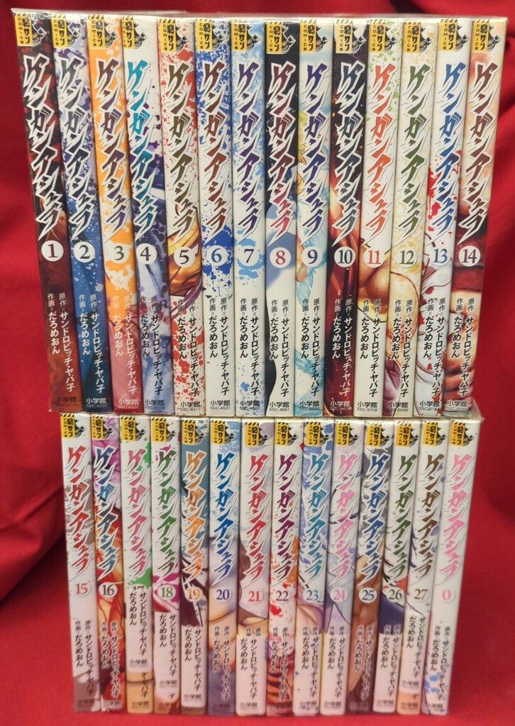 ケンガンオメガ 全巻セット（1-30巻 最新刊） | 八文字屋OnlineStore