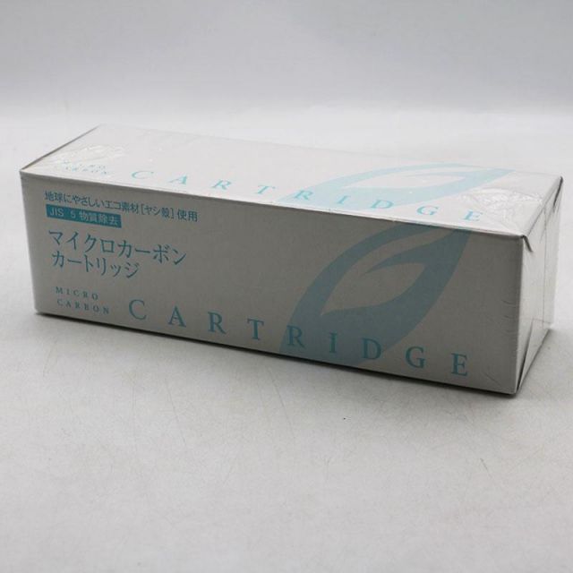 マイクロカーボンカートリッジ Puravia用 プラビア プラヴィア