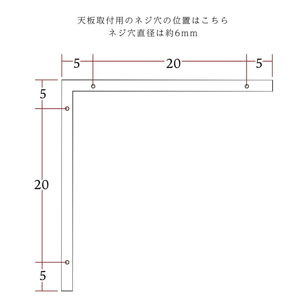 diy アイアン