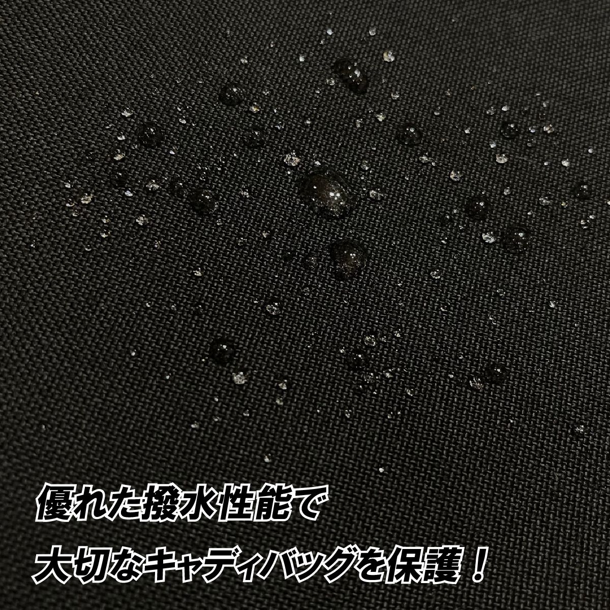 coco 中古 トラベルカバー ブラックカモフラ 黒 ROBUSTIN coco 中古 トラベルカバー ブラックカモフラ 黒 ROBUSTINの通販
