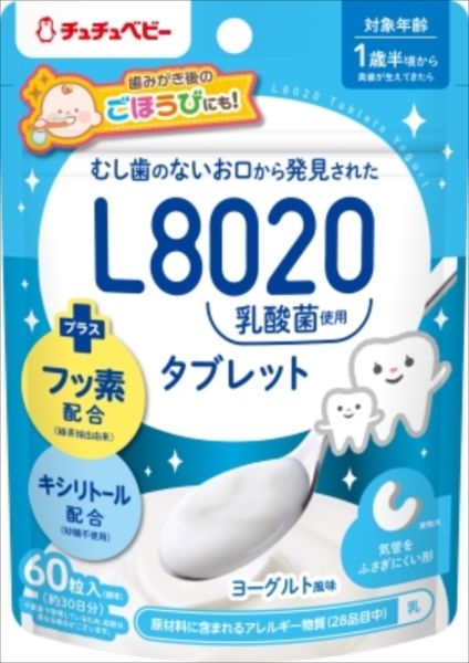 まとめ買い-60点セット チュチュベビー Ｌ８０２０乳酸菌タブレット ヨーグルト風味 ジェクス ベビー用品