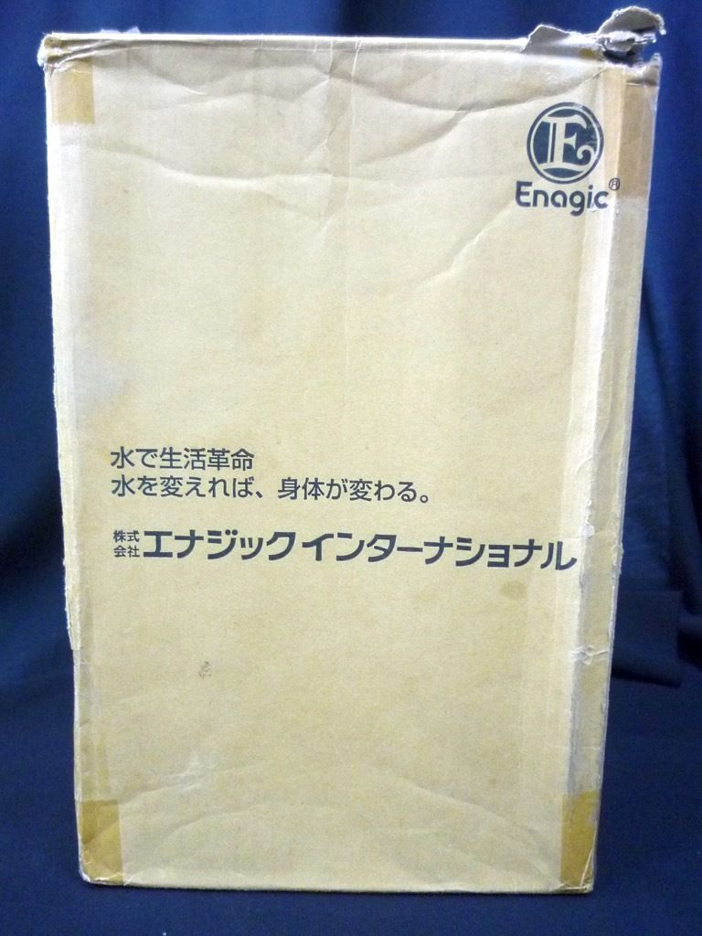 24年5月購入 新品 エナジック ANESPA DX アネスパ デラックス ミネラルイオンウォーター生成器 ANSP-02 バスシャワー浄水器  温泉効果 箱 - メルカリ