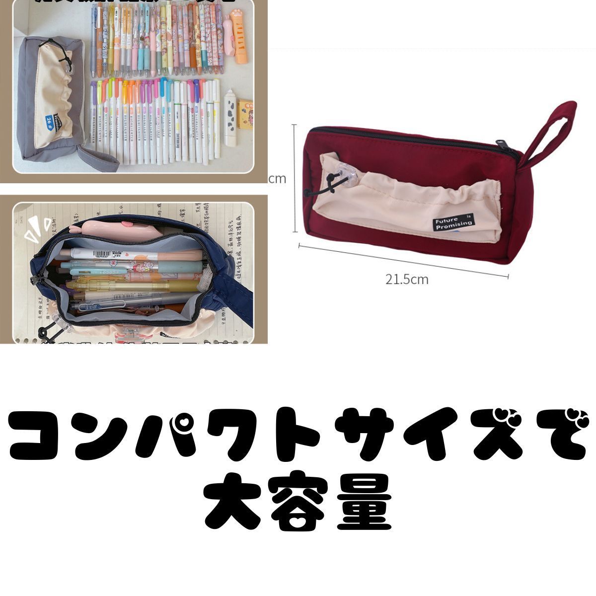 筆箱　ペンケース　ふでばこ　中学生　高校生　小学生　男子　女子　文房具　子供 「グレー」学校　勉強