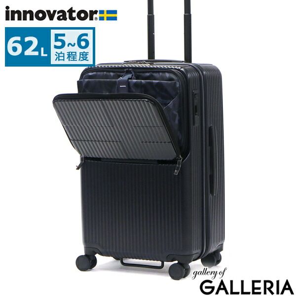 廃盤 美品 RIMOWA スーツケース サルサ マットブラック87L 4輪