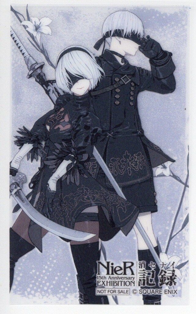 SQUARE ENIX 入場特典クリアカード 2B&9S)ニーア消セナイ記録