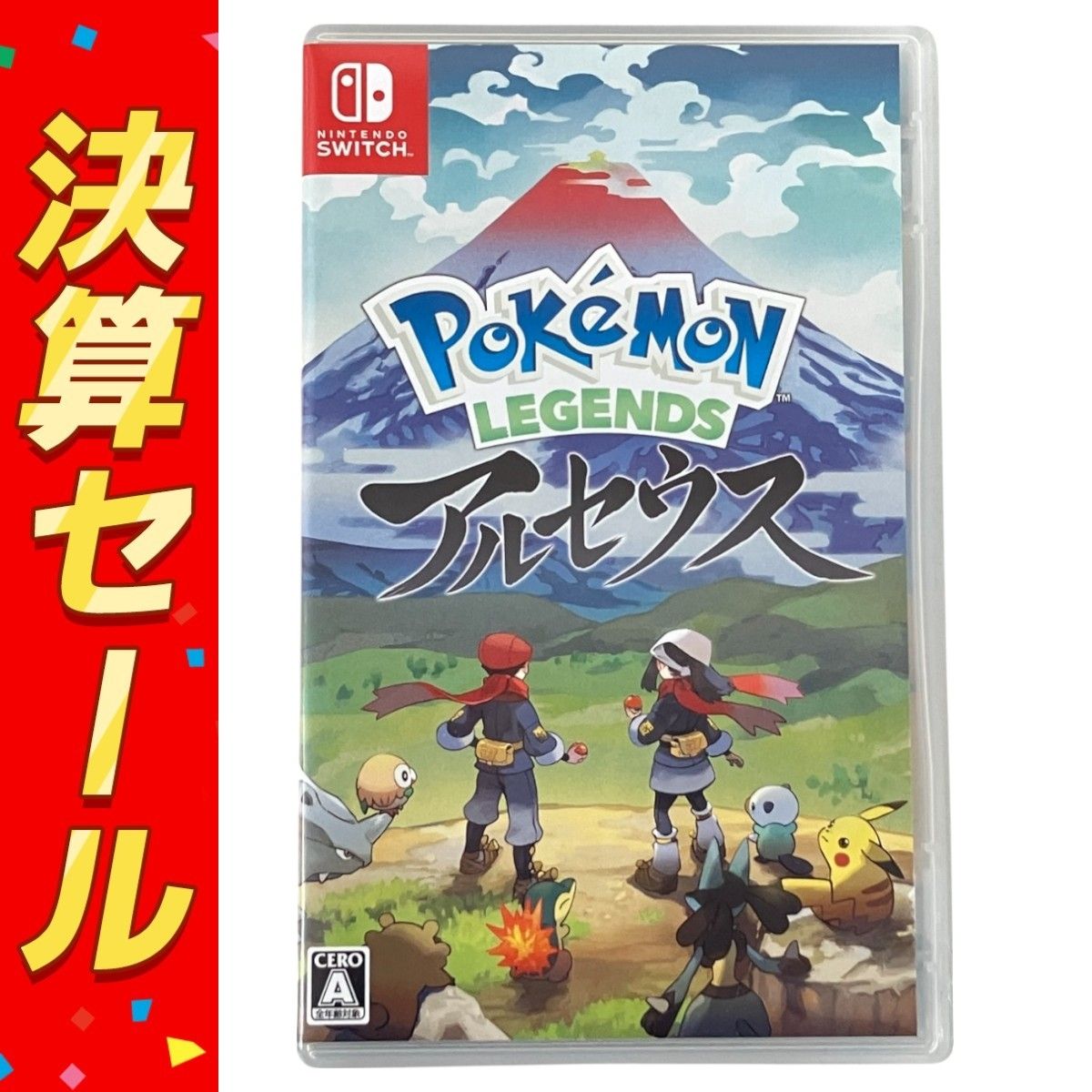 ポケットモンスター バイオレット レジェンズ アルセウス セット売り