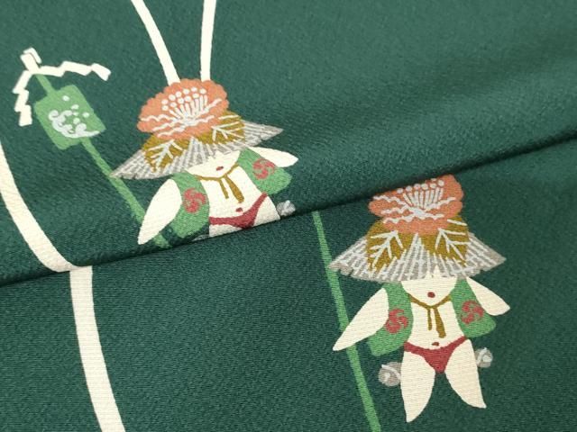 平和屋着物●世界的人形師　辻村寿三郎　ジュサブロー　訪問着　うさぎ　兎　正絹　逸品　AAAW5273br 平和屋着物○世界的人形師 辻村寿三郎 ジュサブロー 訪問着 うさぎ 兎