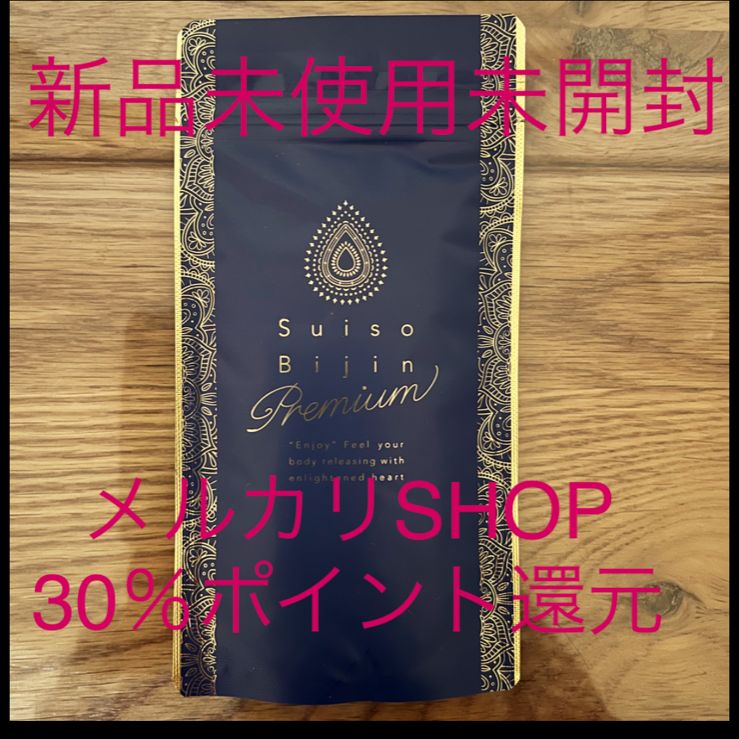 001g炭水化物Suiso Bijin Premium☆水素美人プレミアム90粒1袋☆lava 