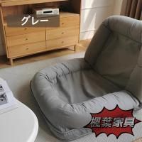 折り畳み式ソファベッド