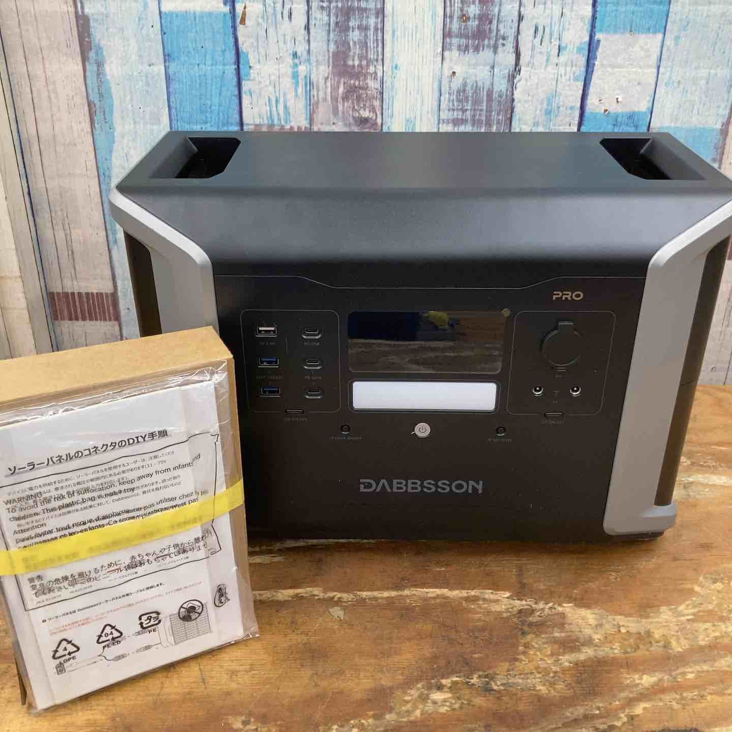 ダブソン dabbsson ポータブル電源 dbs1400pro 1382Wh 2400W 柏店