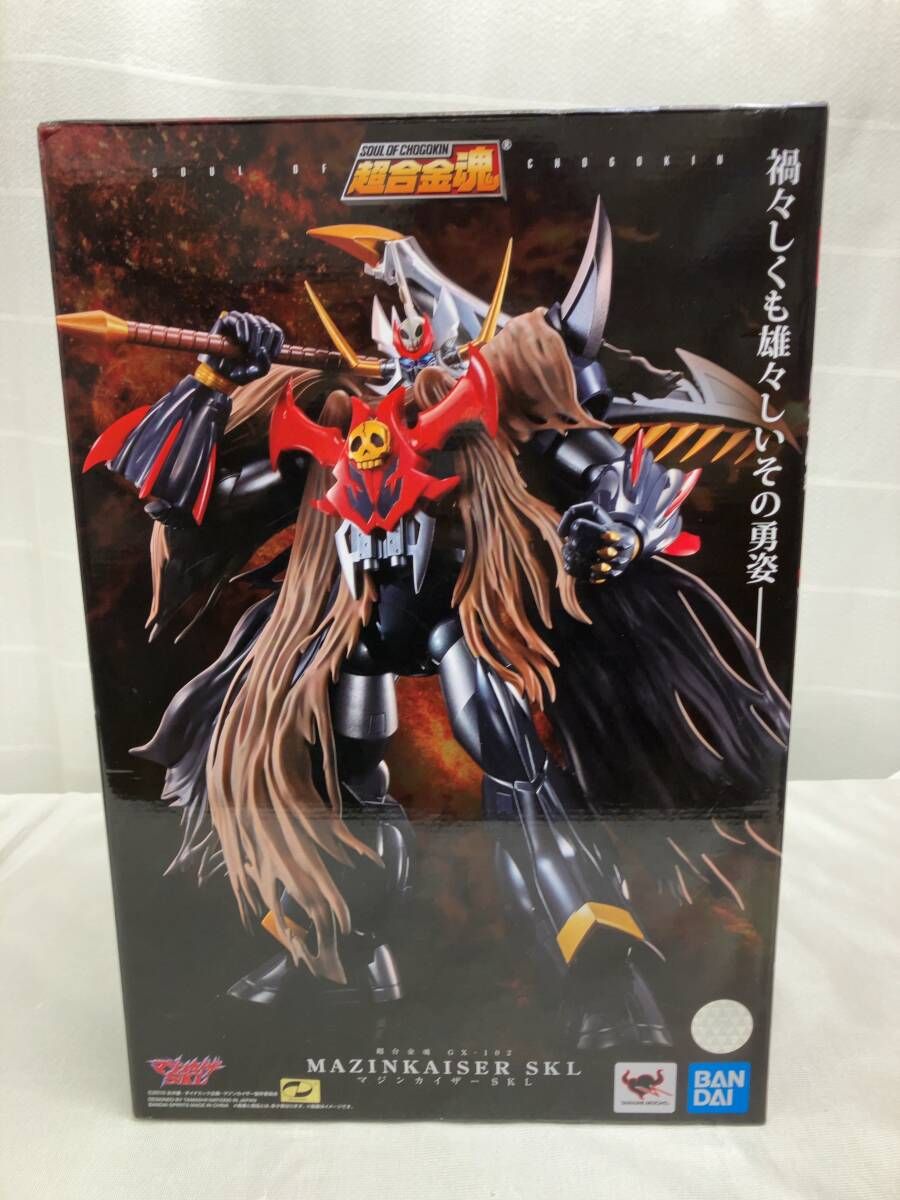 マッハGOGOGO　超真合金 マッハ号　ユニファイブ製フィギュア　未開封 マッハGOGOGO 超真合金 マッハ号 ユニファイブ製フィギュア 未