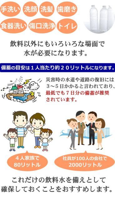 手芸