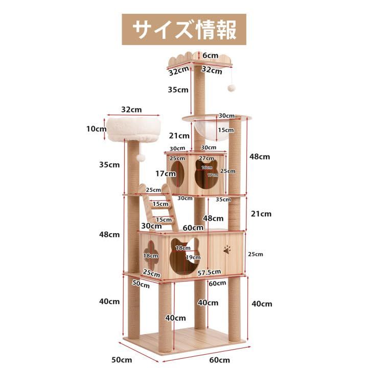 高い安定性 丸角設計