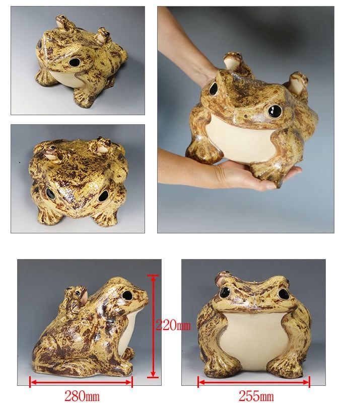 信楽焼 しがらき やきもの 陶器 置物 カエル かえる 縁起物 ギフト 12