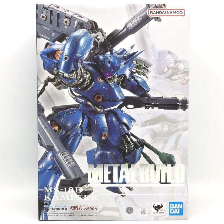 L BUILD メタルビルド　ケンプファー 未開封品 L BUILD メタルビルド ケンプファー 未開封 Amazon | METAL