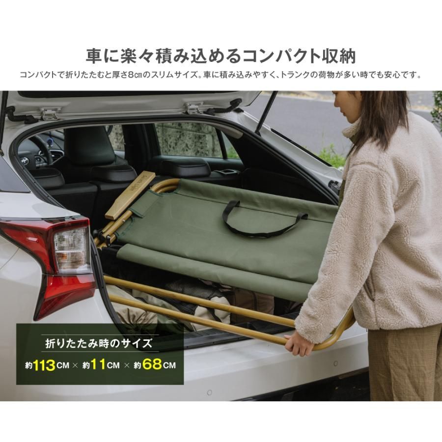 ソロ