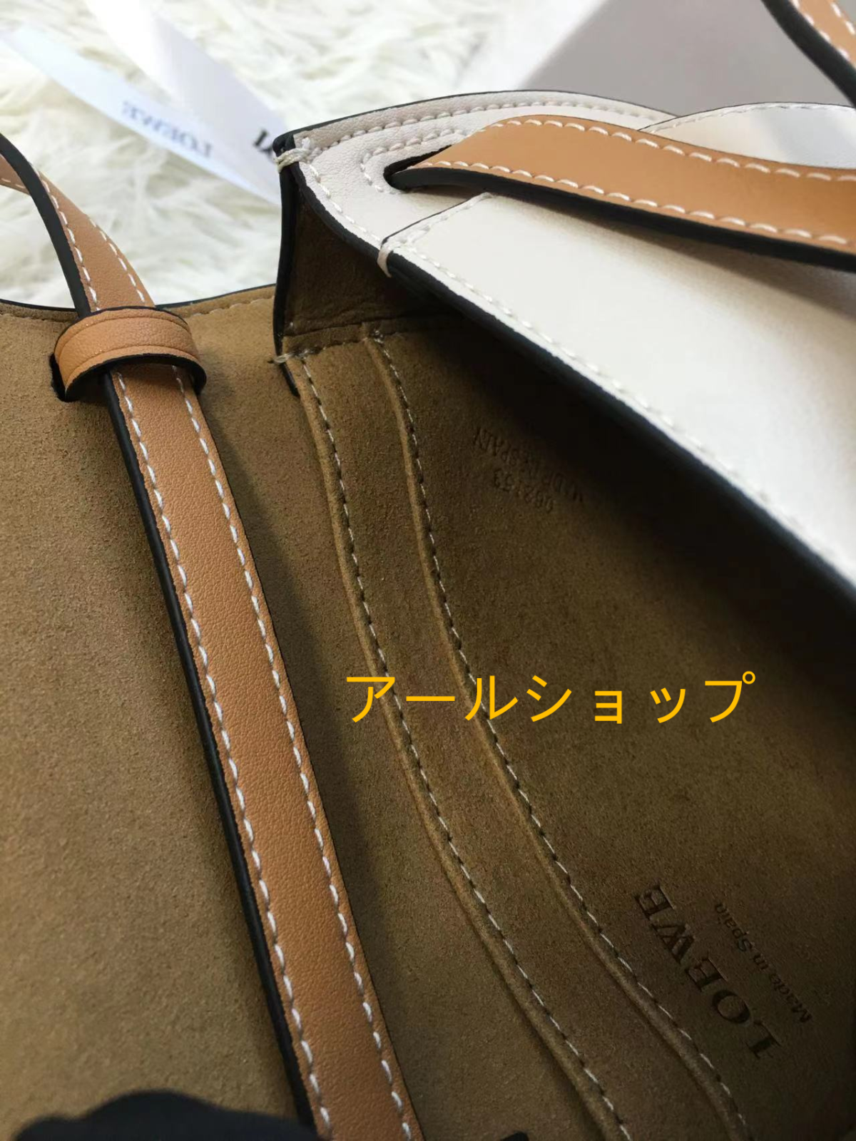 LOEWE ロエベ ゲート ショルダーバッグ