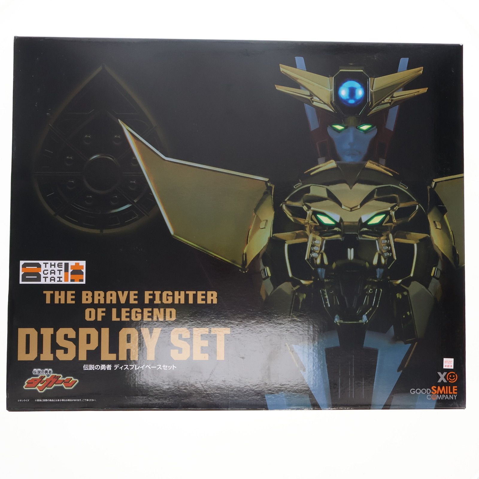 GOOD SMILE COMPANY - (再販) スリーブ無し THE合体 伝説の勇者 ディスプレイベースセット 伝説の勇者ダ・ガーン フィギュア用アクセサリ GOODSMILE ONLINE SHOP限定 グッドスマイルカンパニー スリーブ無し GOODSMILE ONLINE SHOP限定 THE合体 伝説の勇者