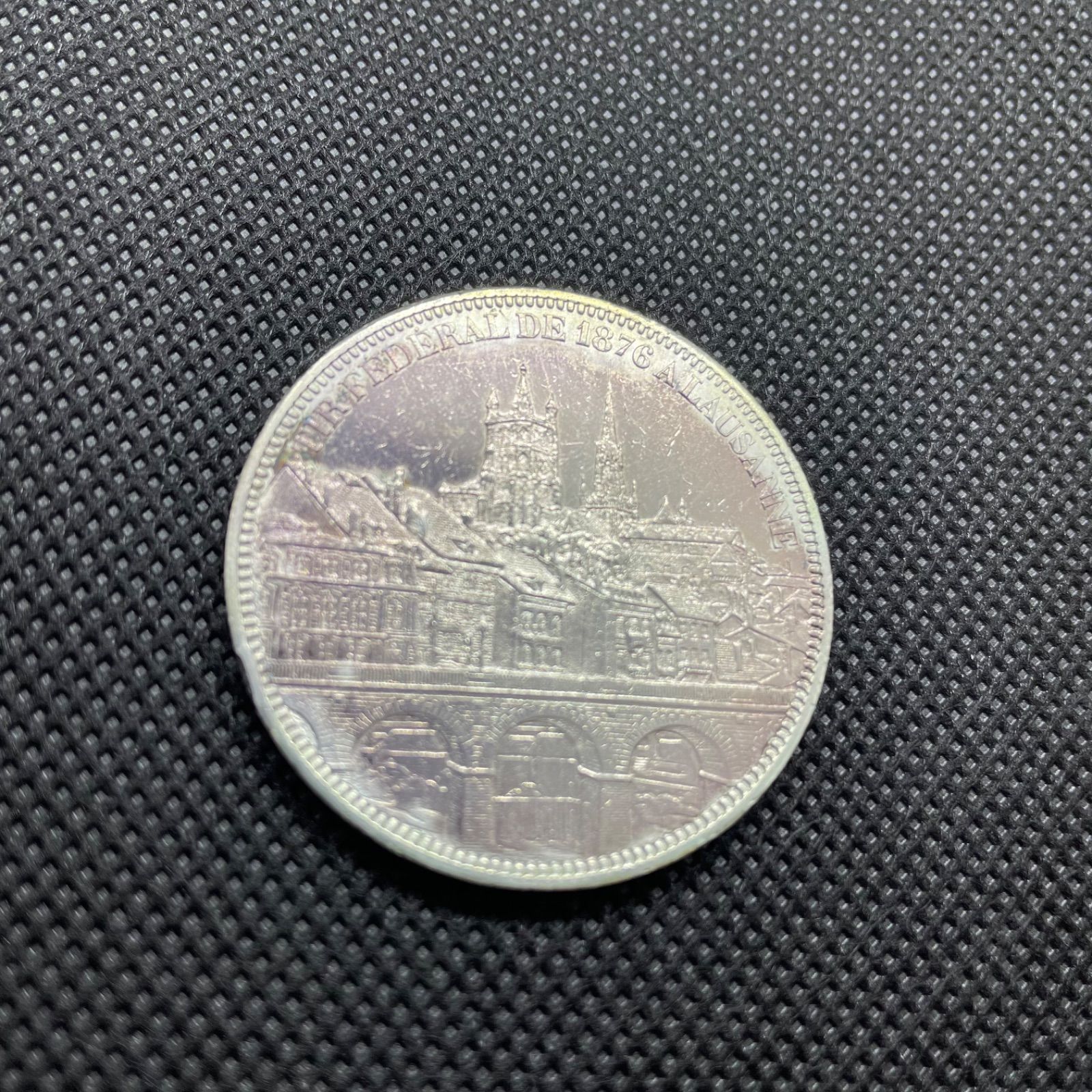 スイス 射撃祭記念 5フラン 銀貨 古銭 コイン 貨幣 外国銭 外国コイン