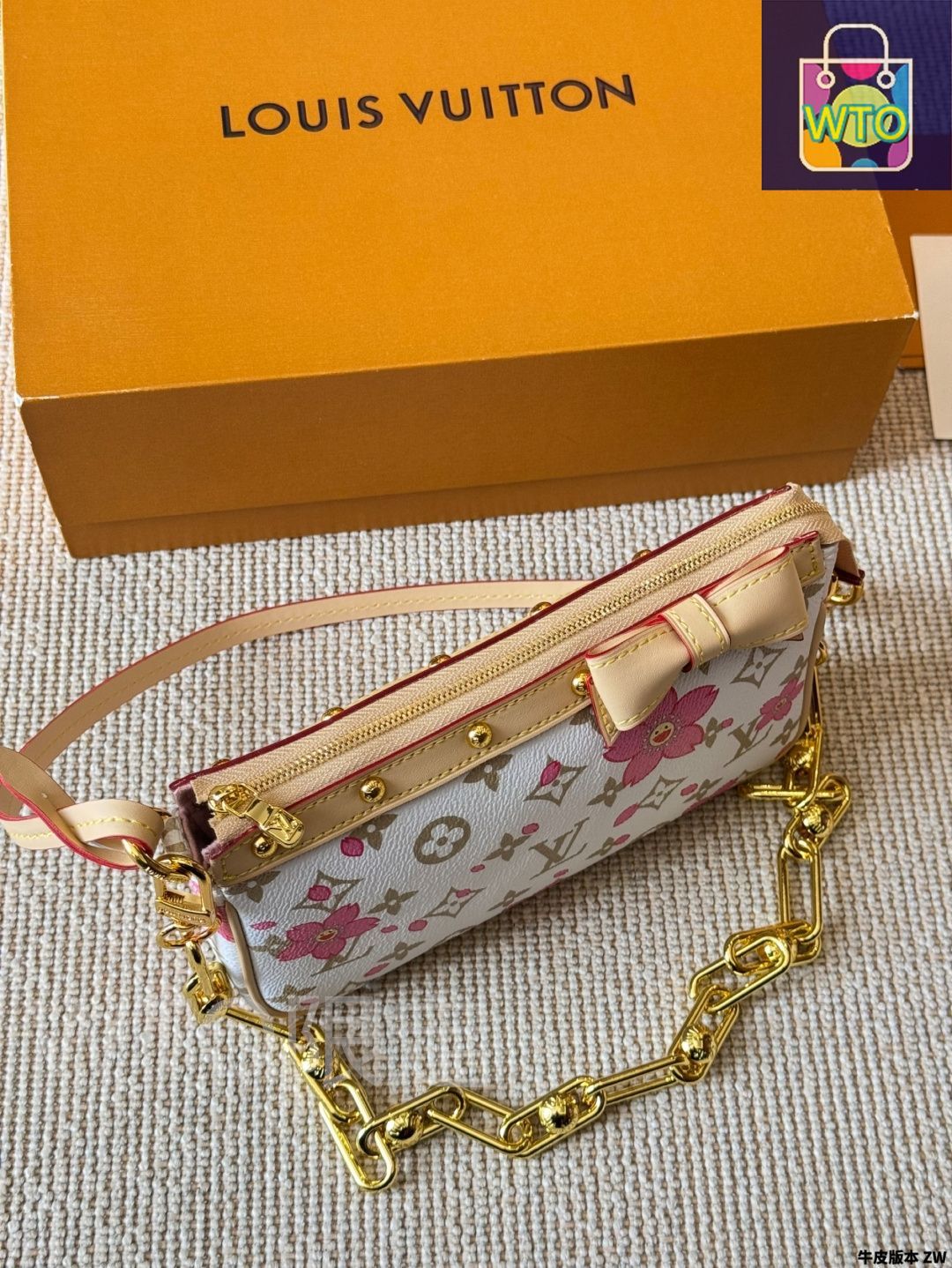 今日特価】Louis Vuitton x Murakami Sakura Series Pillow Bag