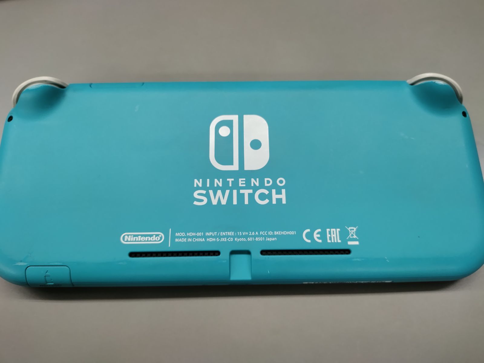 Nintendo