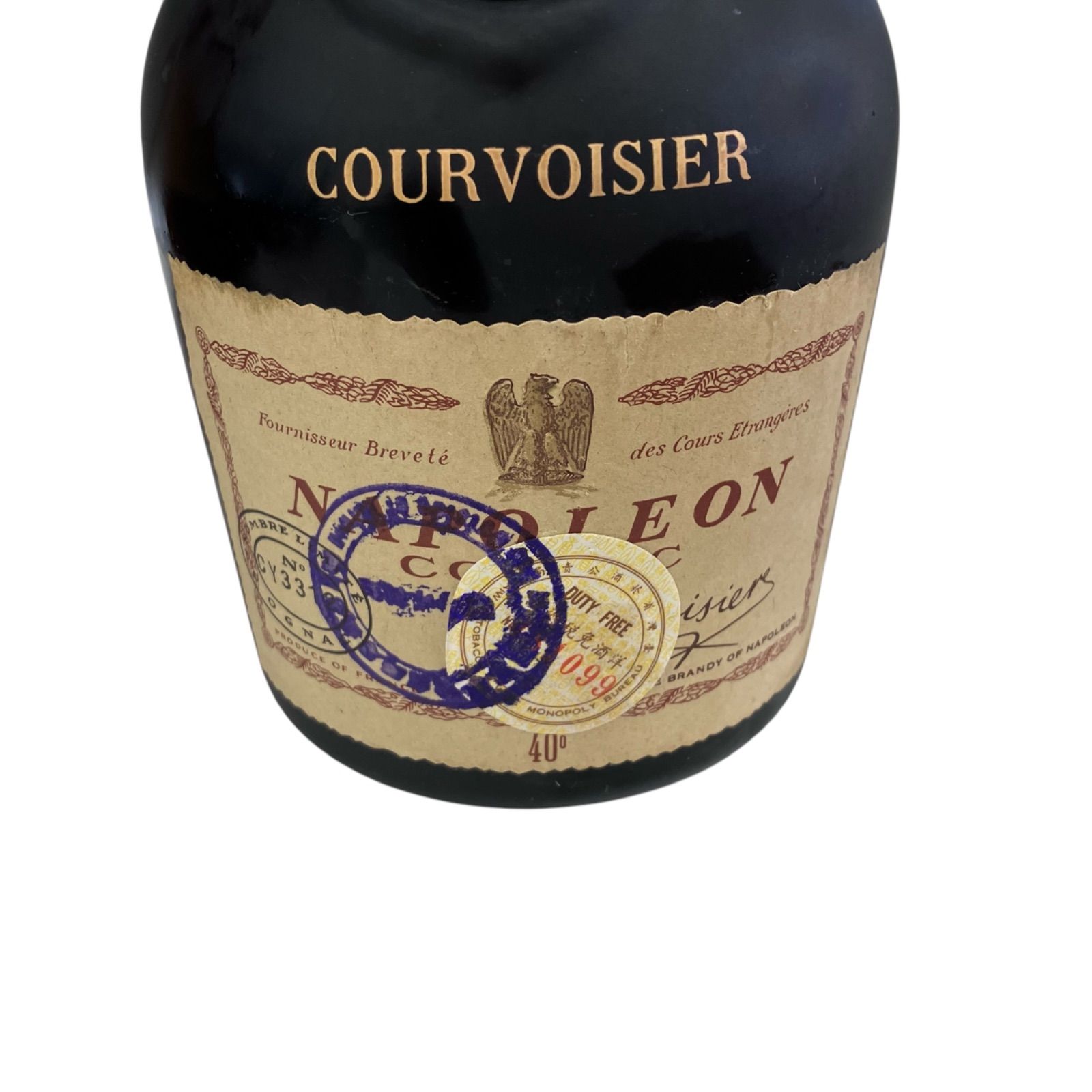 古酒】NAPOLEON COGNAC COURVOISIER ナポレオン コニャック クルボアジェ 40％ 700ml  ※20歳未満の者の飲酒は法律により禁止されています。 - メルカリ