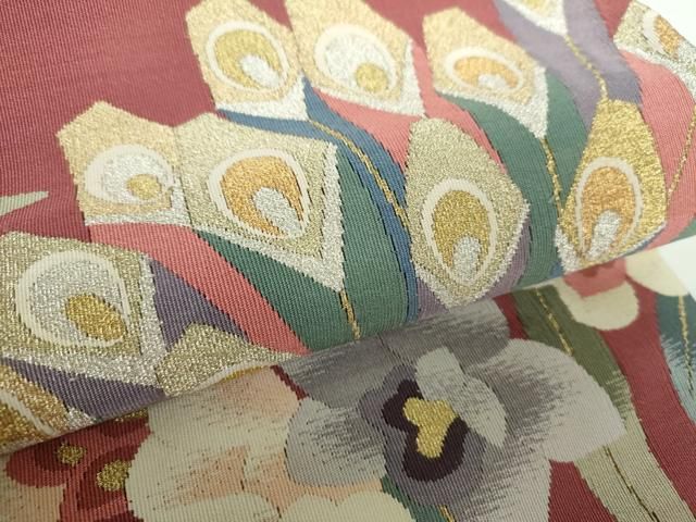 八寸名古屋帯 孔雀花文