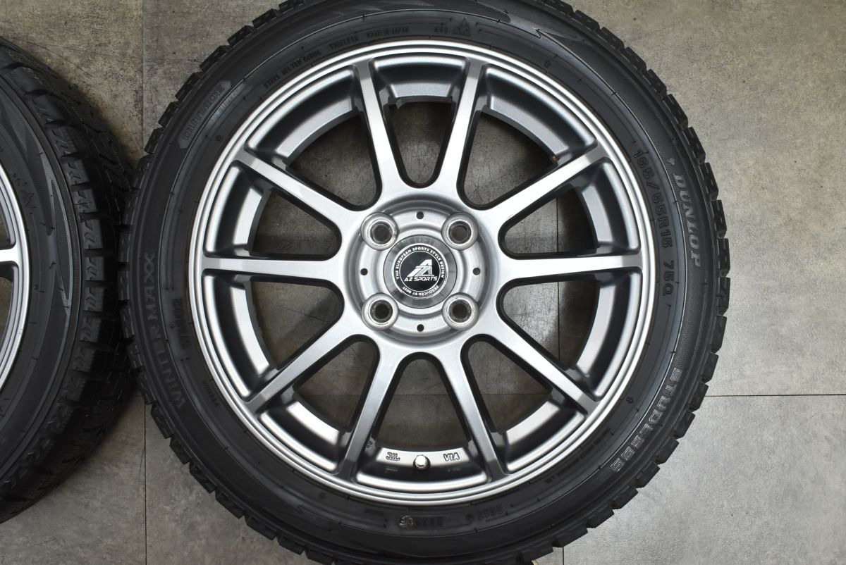 バリ溝】AZスポーツ 15in 4.5J +43 PCD100 ダンロップ