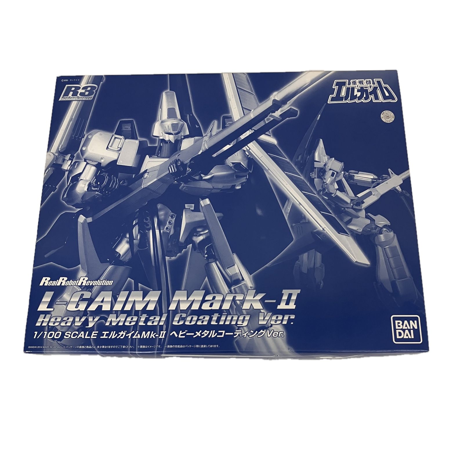 BANDAI 1|100 エルガイムmk-2 コーティングVer プラモデル バンダイ ジャンク S10504154