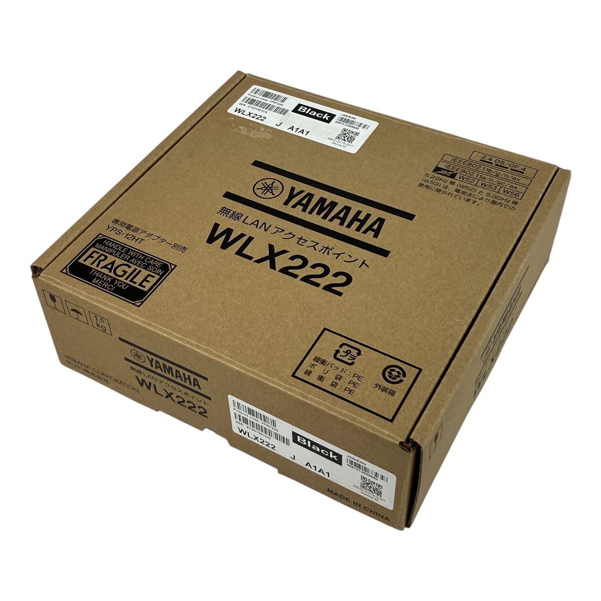 美品 YAMAHA WLX222 無線LANアクセスポイント N9913158 - メルカリ