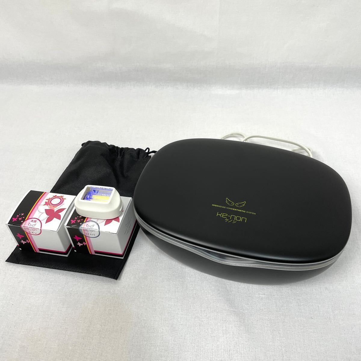 お取り置き品