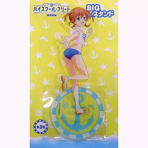 中古】アクリルスタンド・アクリルパネル 岬明乃 描き下ろしアクリル