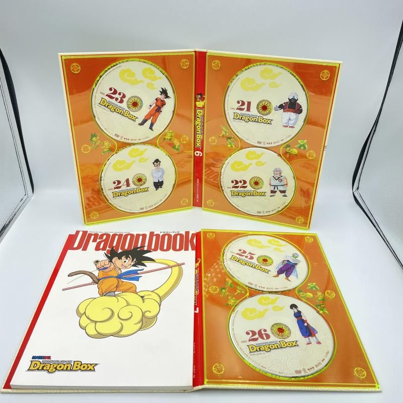 特典傷み ジオラマ