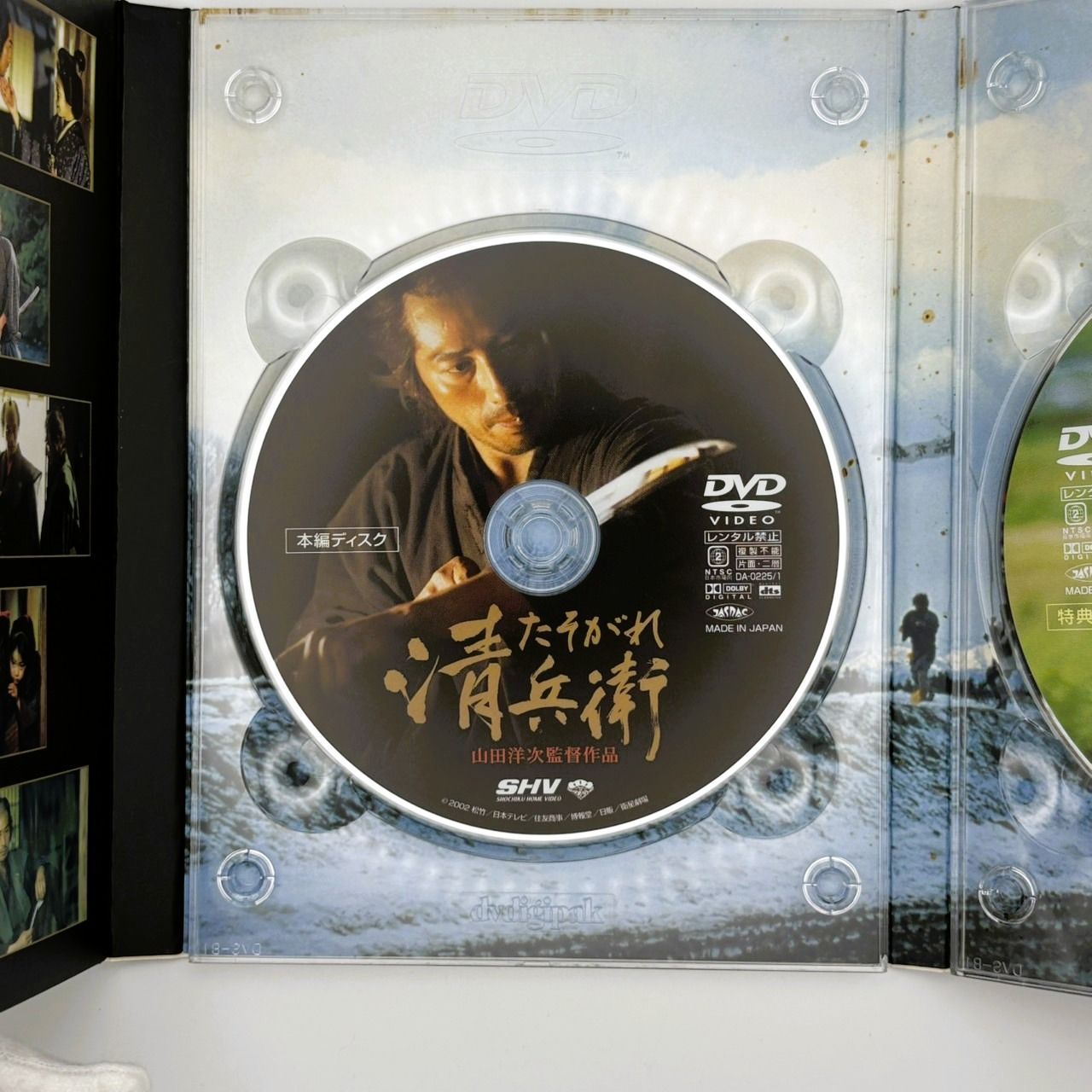 Amazon.co.jp: 山田洋次監督 名作選I [DVD] : 倍賞千恵子, 笠智
