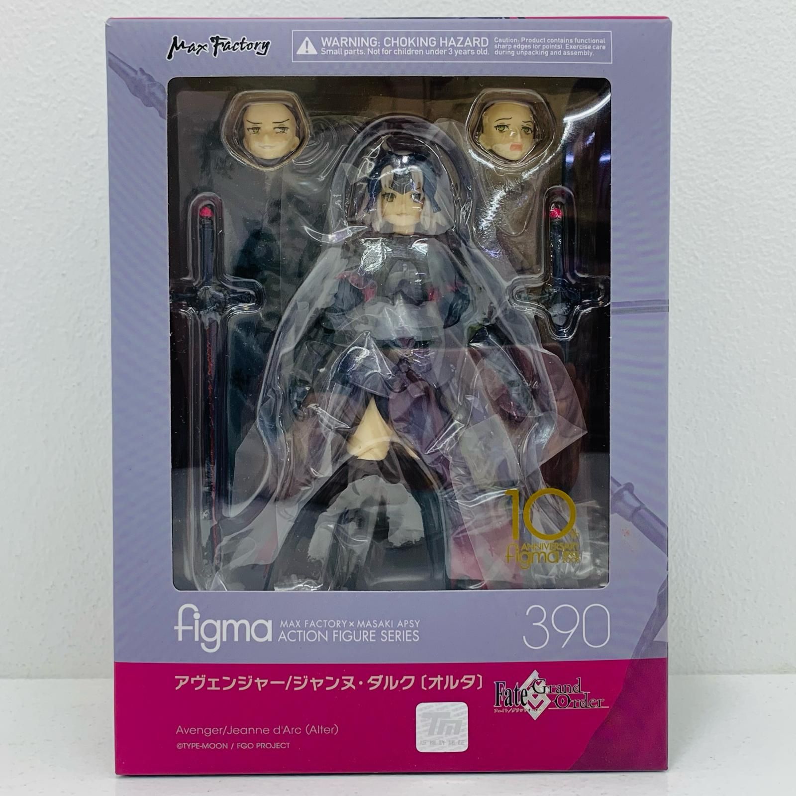 その他 fgo 中古 フィギュア Fate/GrandOrder アヴェンジャー/ジャンヌ・ダルク