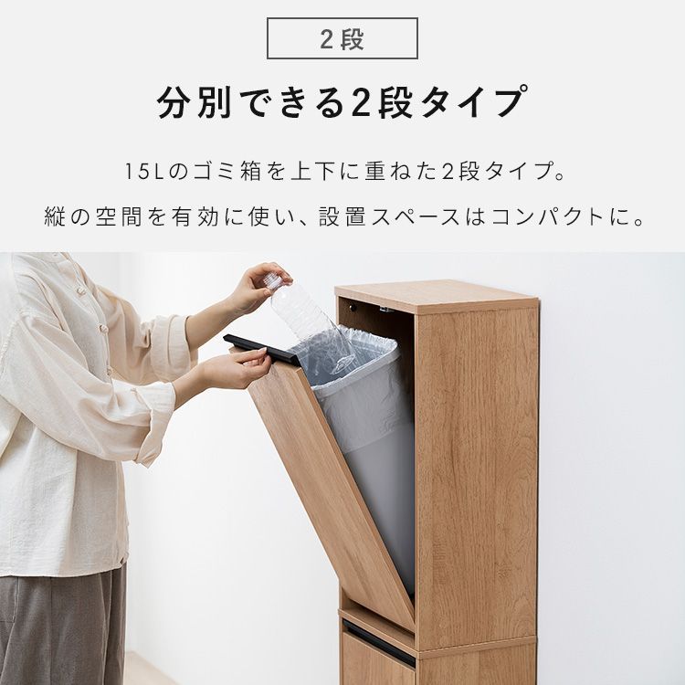 キッチン 収納