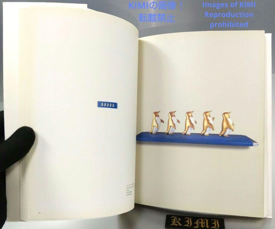 初版 佐藤卓 展 「日常のデザイン」 本 図録 2006/10 佐藤卓 竹村真一 初版 佐藤卓 展 「日常のデザイン」 本 図録 2006/10/20 佐藤卓、竹村