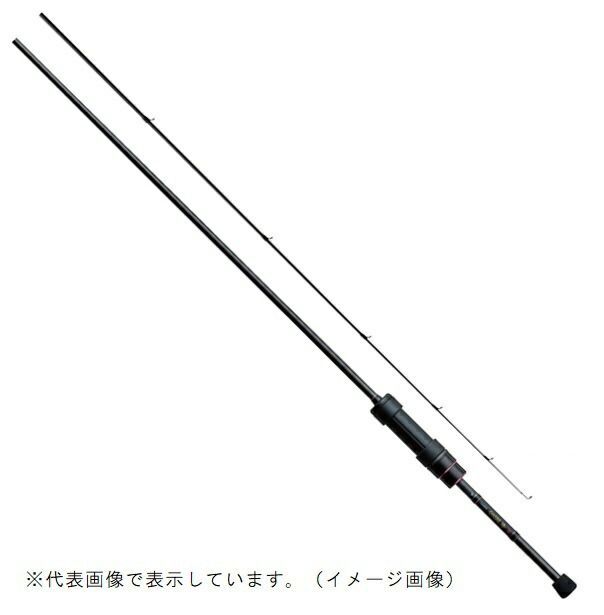 がまかつ宵姫華弐S86H新品未使用! がまかつ宵姫華弐S86H新品未使用!