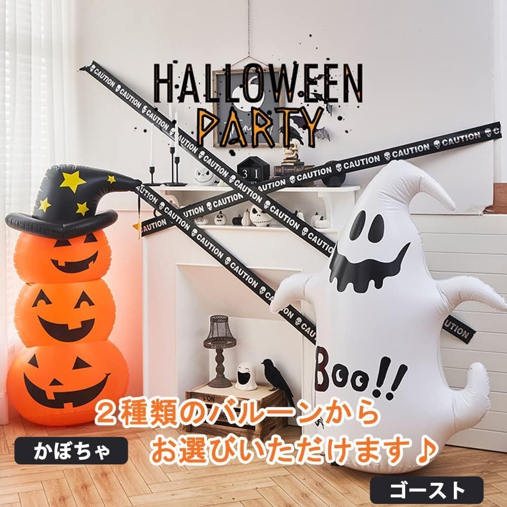 まもなく終了 H 140CM 特大 ハロウィンパーティー パンプキン 飾り 写真撮影背景 飾り ハロウィーンテーマバルーンアーチキット 屋内屋外用ハロウィーンパーティー用品 ハロウィン ハロウィン 飾り付け 風船 風船 ハロウィン バルーン 飾り 店舗 WWW_STEELWINDOWSANDDOORS_COM