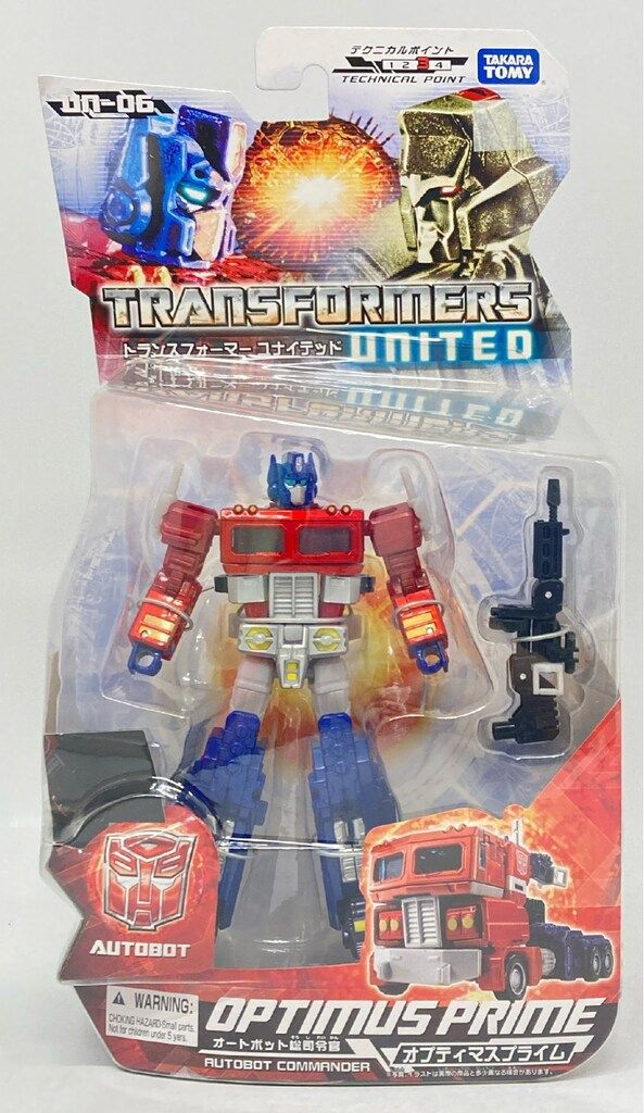 【希少】【未開封】トランスフォーマー オプティマスプライム ボイジャークラス タカラトミ- オプティマスプライム UN06 中古即納】[TOY]BV-01