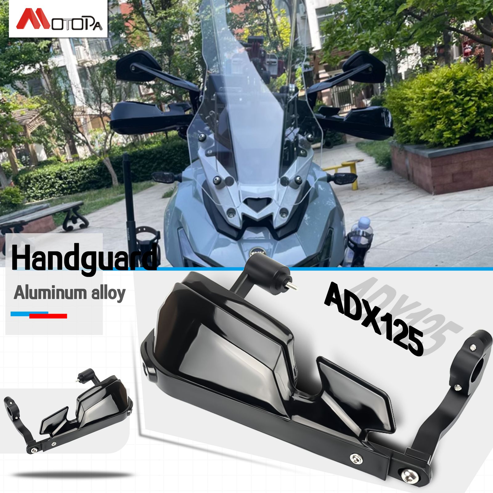 バイク 二輪 ADX125 新アルミニウム合金 ハンドガード シールド ハンドガード プロテクター ウィンドシールド SYM ADX125 ADX 125 2025-202