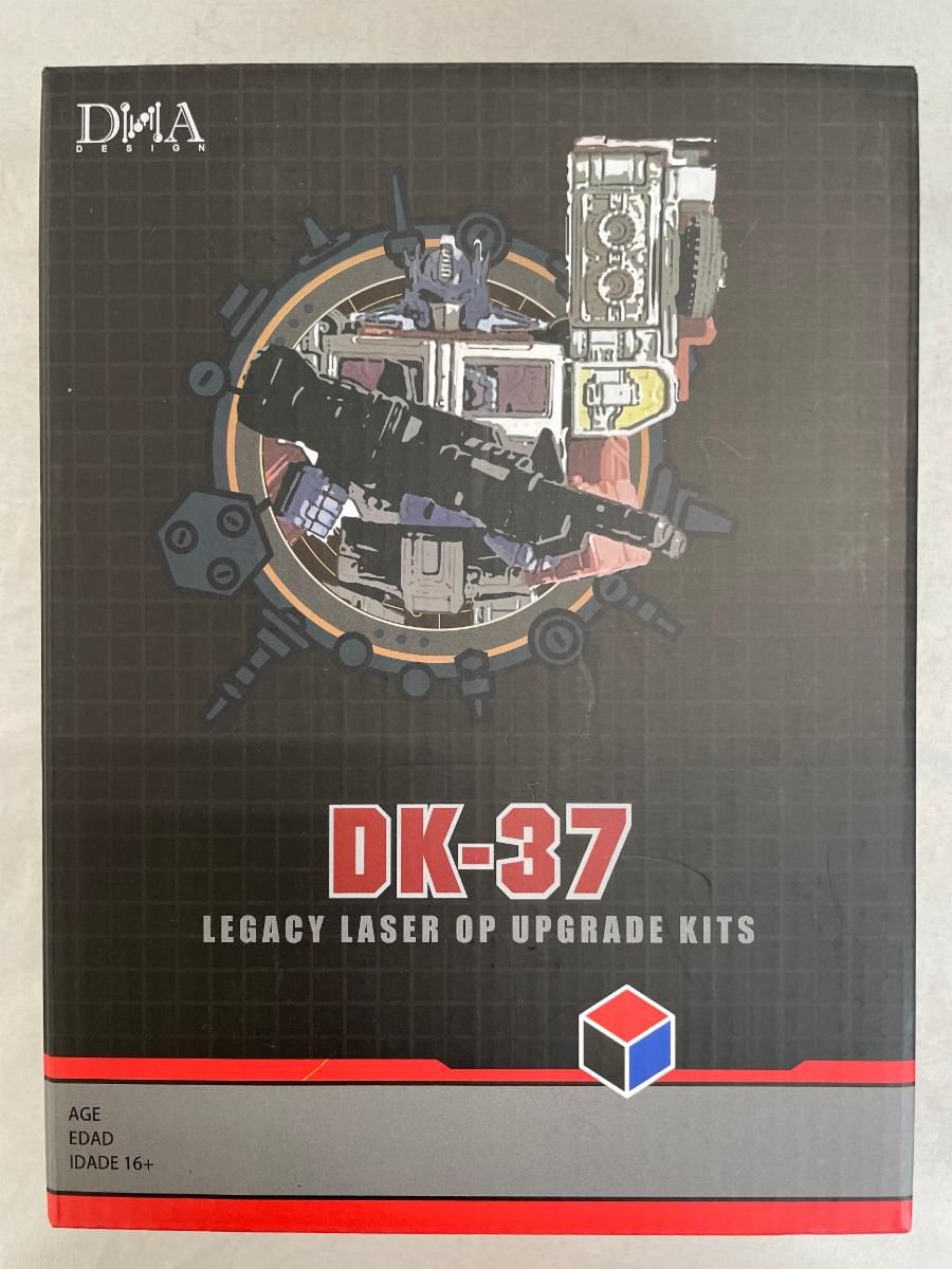 アニメ+ゲーム DK-37 LEGACY LASER OP UPGRADE KITS DK-37 Upgrade Kit