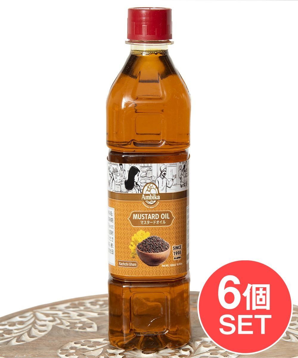 欅＋広葉樹 自伐自作の盆 part③