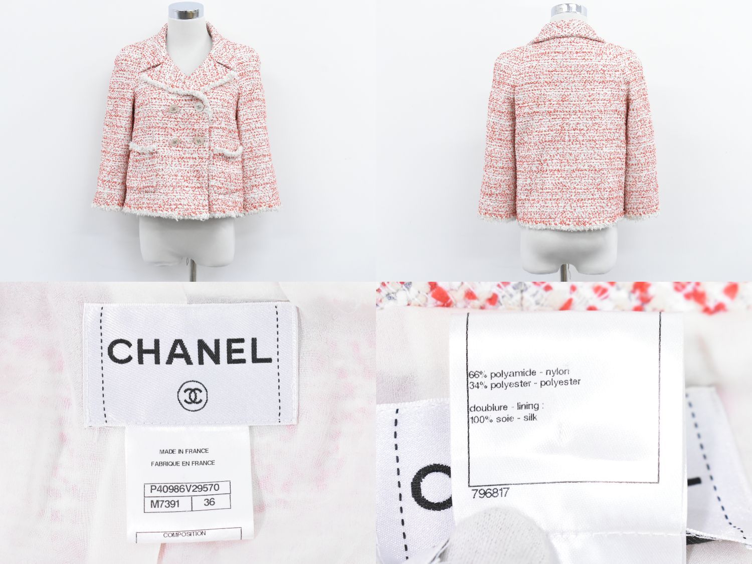 本物 シャネル CHANEL ツイード ジャケット アウター 36