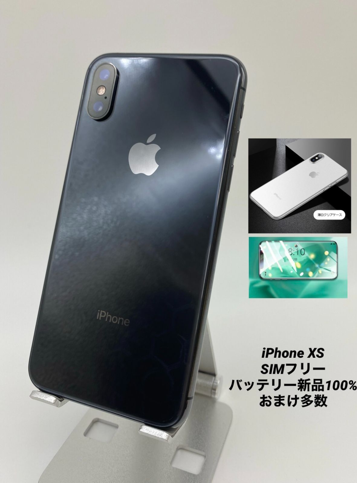 052 iPhoneXS 256G ブラック/新品バッテリー100%/シムフリー-